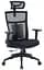 Офісне крісло OfficePro Balance OC550-B-B-B (OC550-B-B-B) - мініатюра 1