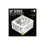 Блок питания Gamemax 750W (GP 750B WH) - миниатюра 10