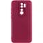 Чехол TPU GETMAN Liquid Silk Full Camera для Xiaomi Redmi 9 Бордовый / Marsala - миниатюра 1