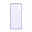 Чехол ArmorStandart ICON для OPPO A18 4G / A38 4G Lavender (ARM71033) - миниатюра 2