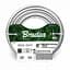 Шланг для поливу Bradas NTS WHITE SILVER 1/2" 20 м WWS1/220 - мініатюра 1