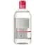 Мицеллярный лосьон Bioderma Sensibio Н2О 500 мл (028709X) - миниатюра 4