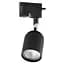 Трековий Світильник TK lighting 4498 Tracer - мініатюра 1