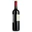 Вино Chateau Des Leotins AOP Bordeaux, червоне, сухе, 0,75 л (917818) - мініатюра 2