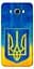 Чохол Demsky Символіка України для Samsung J710F Galaxy J7 (2016) - мініатюра 1