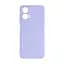 Чехол ArmorStandart ICON для Motorola G24 Camera cover Lavender (ARM74303) - миниатюра 1