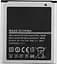 Аккумулятор TOTO EB585157LU for Samsung 1900/2000 mAh - миниатюра 2