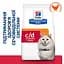 Сухий корм Hill's Prescription Diet C/D Stress для котів для догляду за сечовидільною системою при дії стресових факторів, з куркою, 8 кг - мініатюра 2