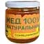 Натуральний мед Organat Соняшниковий 250 г - мініатюра 1