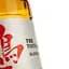 Виски The Tottori Blended Japanese Whisky, 43%, в подарочной упаковке, 0,7 л - миниатюра 4