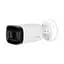 Відеокамера DH-HAC-HFW1400RP-Z-IRE6 Dahua 4Mp f=2.7-12mm (99-00000906) - мініатюра 1
