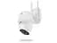 Вулична поворотна IP-камера відеоспостереження Overmax Camspot 4.9 FULL HD WiFi - мініатюра 3