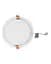 Точечный светильник Nowodvorski 8775 CL Kos LED - миниатюра 5