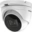 Відеокамера Hikvision HDTVI DS-2CE79H8T-AIT3ZF 5МП (2.7-13.5 мм) - мініатюра 1