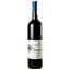 Вино Podere Cipolla Maestrale 315 2017, 12,5%, 0,75 л (861259) - мініатюра 1