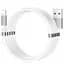 USB Cable Hoco U91 Magic Magnetic Lightning White 1m - мініатюра 1