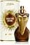 Парфуми Jean Paul Gaultier Gaultier Divine Elixir 50 мл - мініатюра 2