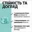 Крем для укладання волосся Taft Aloe Boost 100 мл - мініатюра 4