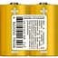 Первинний елемент живлення Vegas Normal C zinc-carbon 2 шт. (VR-14SH2-NR) - мініатюра 1