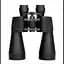 Бинокль Bushnell 60х90 с чехлом - миниатюра 2