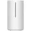 Зволожувач повітря Xiaomi Smart Humidifier 2 (BHR6026GL) - мініатюра 1