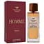 Парфумована вода чоловіча Famille Grasse Parfums Homme 100 мл (NI10204) - мініатюра 2