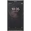 Чохол-накладка Nillkin Super Frosted Shield Sony Xperia L2 Black - мініатюра 2