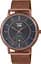 Годинник Casio TIMELESS COLLECTION MTP-B120MR-8A - мініатюра 1