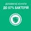 Ополаскиватель для полости рта Listerine Всплеск свежести 500 мл - миниатюра 8