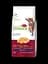 Сухий корм Trainer Natural Super Adult with Fresh Chicken для дорослих кішок від 1 року 10 кг. - мініатюра 1