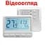 Бездротовий термостат для котла Poer PTC10 на 433 мГц, з бездротовим терморегулятором (100149-433) - мініатюра 8