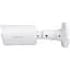Зовнішня IP камера GreenVision GV-191-IP-IF-COS80-30 180 - мініатюра 4