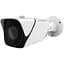 IP камера вулична GreenVision GV-184-IP-IF-COS50-80 VMA 5MP POE SD-карта - мініатюра 1