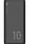 Внешний аккумулятор (павербанк) Silicon Power QP15 10000 mAh черный (SP10KMAPBKQP150K) - миниатюра 1