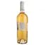 Вино Caprice De Manon Rose Vin de France, рожеве, сухе, 0,75 л - мініатюра 3