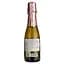 Вино ігристе Bottega Petalo Il Vino Amore Moscato, 6,5%, 0,2 л (693487) - мініатюра 2