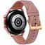 Ремінець для Xiaomi Amazfit GTS 2 mini - коричнево-рожевий Watchbands Standart ширина кріплення 20мм розмір L шкіряний (WB1956299) - мініатюра 1