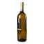 Вино Santa Carolina Sauvignon Blanc, 13,5%, 0,75 л - мініатюра 2