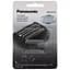 Сменный нож для электробритвы Panasonic WES9170Y1361 (WES9170) - миниатюра 1