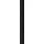 Репшнур Edelrid PES Cord 7 мм 50 м (1017-760510500170) - мініатюра 1