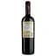 Вино Santa Carolina Reserva De Familia Cabernet Sauvignon, червоне, сухе, 0,75 л - мініатюра 2