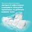 Електрична зубна щітка Philips Sonicare For Kids рожева (HX6352/42) - мініатюра 2