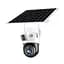 IP PTZ-відеокамера автономна з WiFi та сонячною панеллю 2Mp+2Mp Light Vision VLC-9192WIA/2C (Solar) White f=4mm, на акумуляторних батареях (75-00288) - мініатюра 1