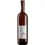 Вино Tsikhelishvili wines Rkatsiteli 2019 оранжевое сухое 0.75 л - миниатюра 1
