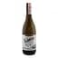 Вино Old Road Wine Co. The Smous Sauvignon Blanc, 12,5%, 0,75 л (794231) - мініатюра 1