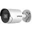 IP відеокамера SafetyEye SE-IPC-4BV12-I4M/2.8 - мініатюра 1