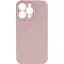 Чохол Silicone Case із захистом камери Full Apple iPhone 15 Pro Blackcurrant - мініатюра 1