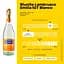 Вино ігристе Riunite Lambrusco Emilia IGT Bianco 8% 1.5 л (2 шт. х 0.75 л) - мініатюра 8
