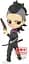 Фігурка Q posket Клинок, який знищує демонів Генья Шіназугава Demon Slayer Genya 14 см QP DS GS 14 - мініатюра 2