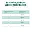 Сухий корм для кішок Optimeal для стерилізованих/кастрованих індичка та овес 4 кг (4820083905629) - мініатюра 7